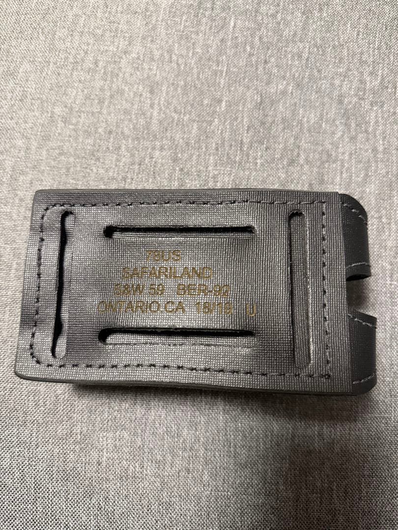 サファリランド　マガジンポーチ　マグポーチ