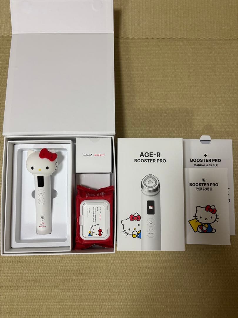 ブースタープロ　ハローキティ メディキューブ medicube 美顔器