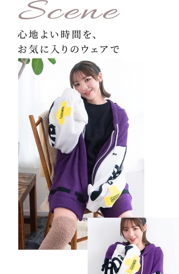 ギルティギアストライブ ブリジットルームウェア アナザーカラー 受注限定