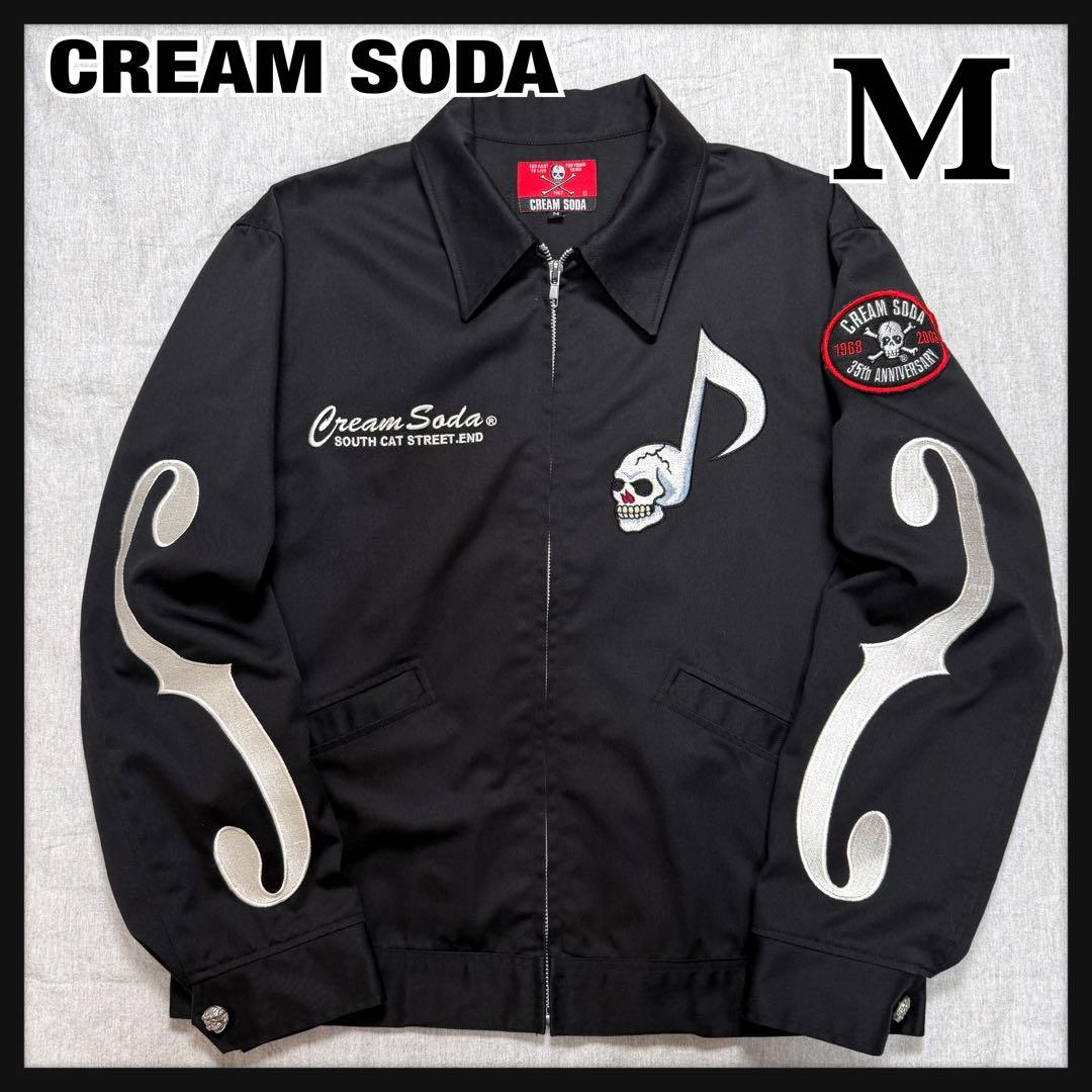 Ｊohnny 様CREAM SODA 35周年 スイングトップ M 刺繍 スカル