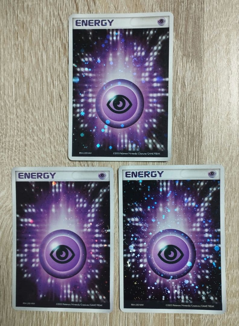 超・炎 アクマグエネルギー 6枚セット ポケモンカード