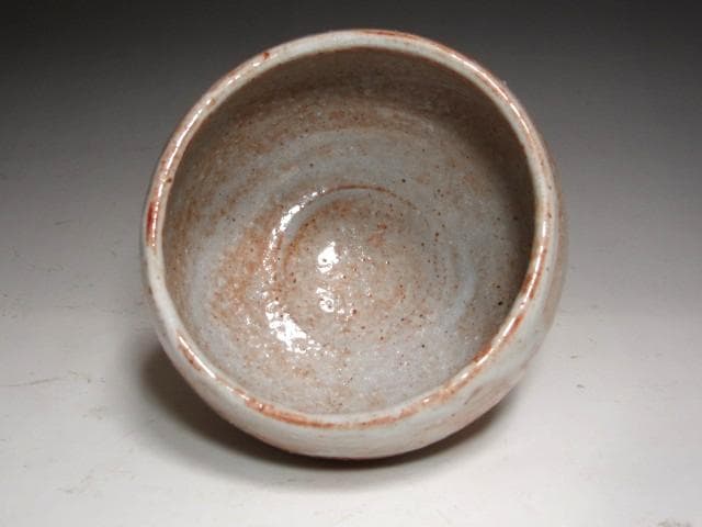 ☆　川喜田半泥子　茶碗　暖月　温もりを感じる一品☆y581