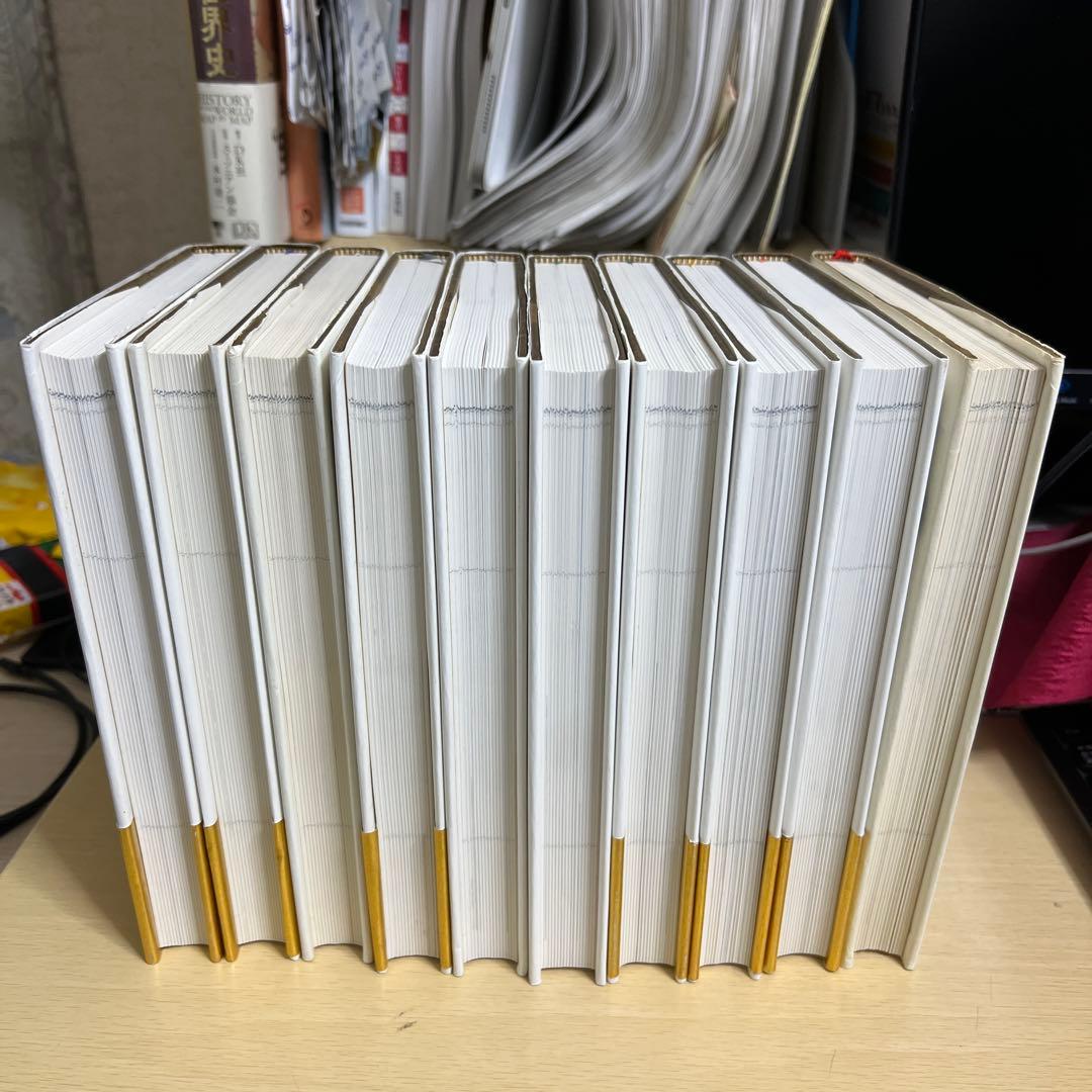 図説 世界の歴史 J.M.ロバーツ 全10巻セット 創元社