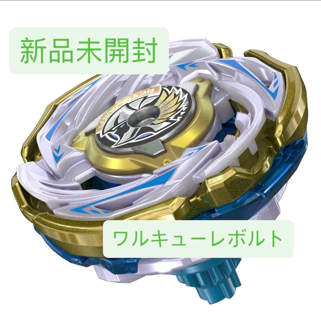 ［新品未開封］ベイブレードX CX-00 ワルキューレボルト-S4-70V
