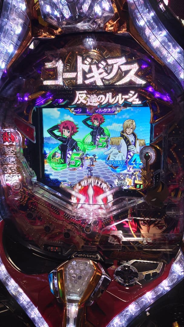 ☆送料込☆CRコードギアス反逆のルルーシュH〈オート&循環）レバブルスイッチ付！