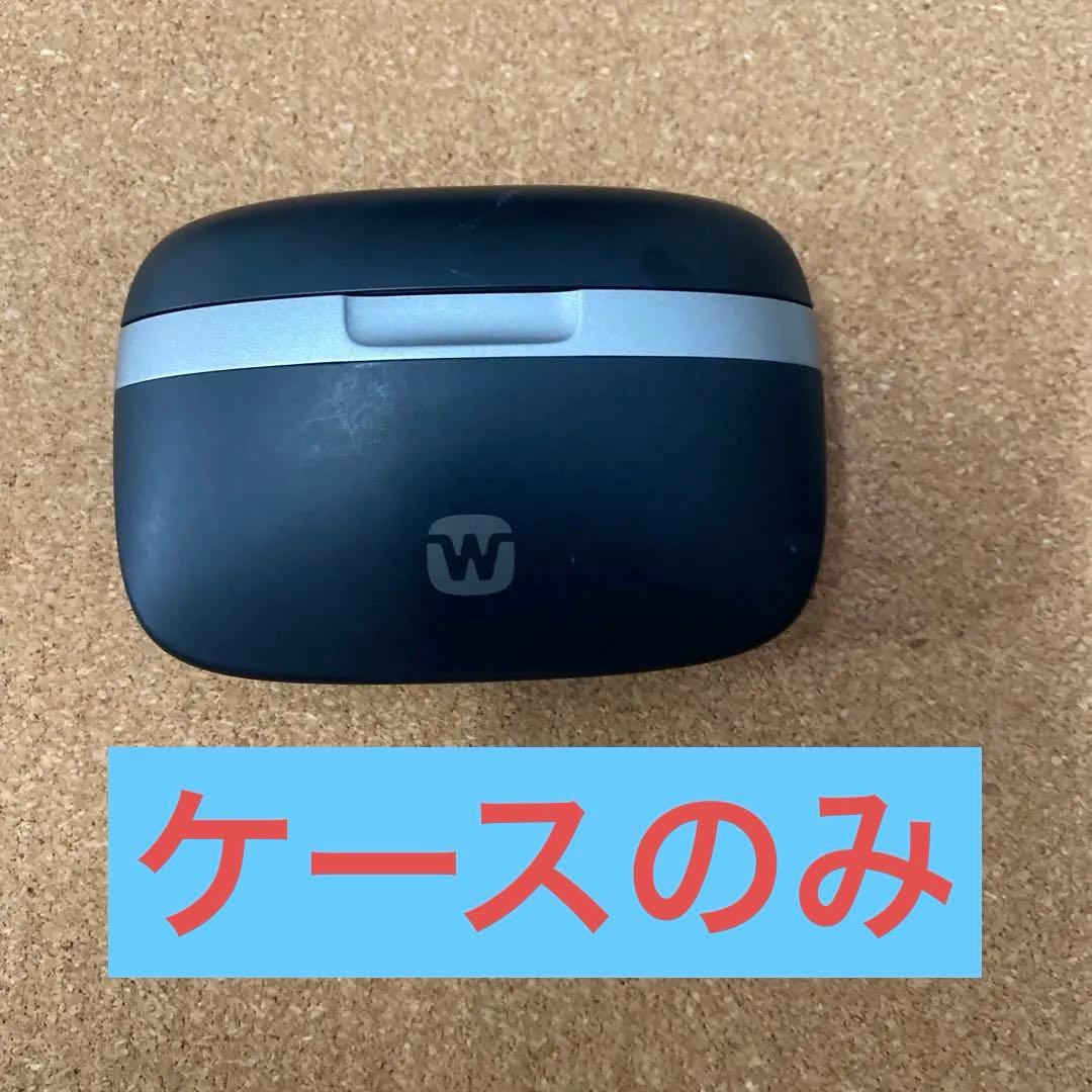 SmartRIC専用ポータブル充電器 WPP401 ワイデックス_WPP401