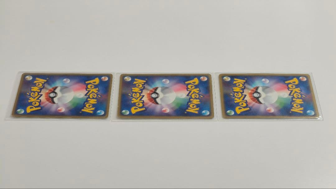 【値段交渉可能】フシギダネ・フシギソウ・フシギバナセット No.p1