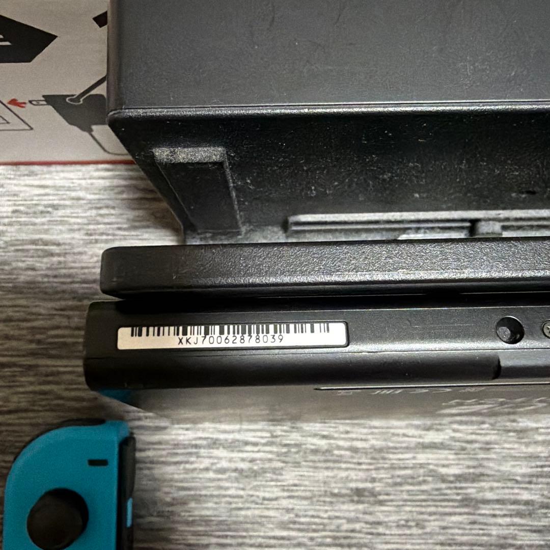 Nintendo Switch 本体 青と赤のジョイコン付き