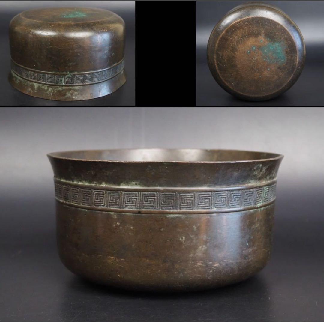 送料無料　江戸時代　砂張り　古銅建水　煎茶道具　検/銀瓶鉄瓶茶托茶壺古錫玉川堂