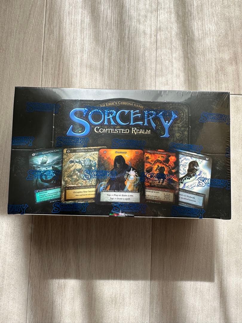 Socery TCG β Beta版 ブースターボックス 英語 未開封