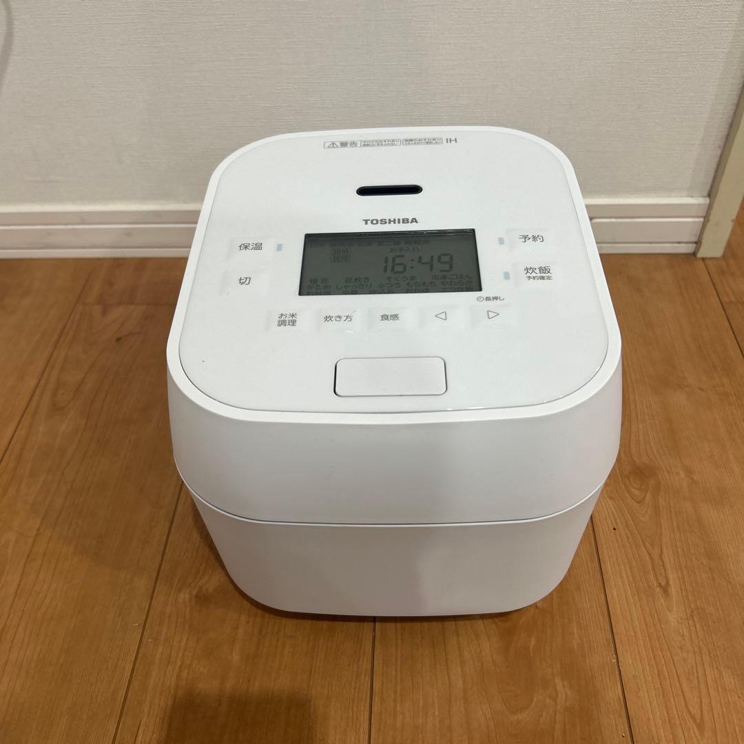 TOSHIBA 真空圧力IHジャー炊飯器5.5合2025年製ホワイト