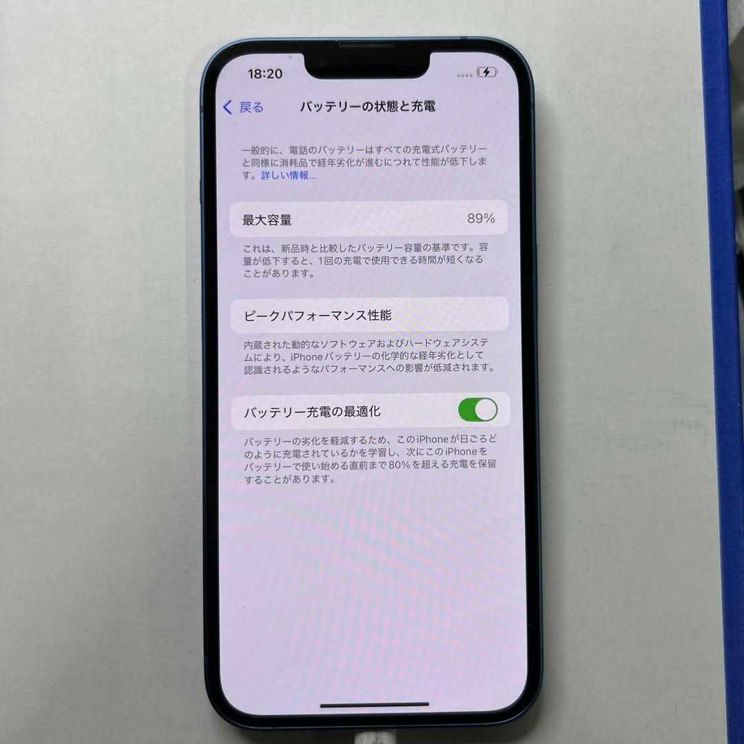 Apple iPhone 13 128GB ブルー