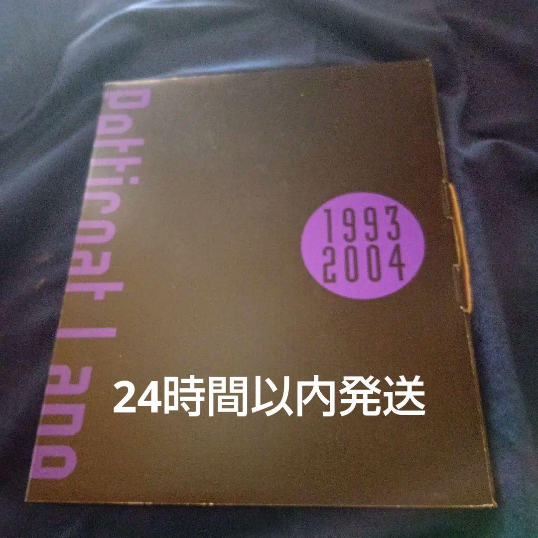 ❋THE YELLOW MONKEY❋ 旧ファンクラブ ✰ 非売品✰