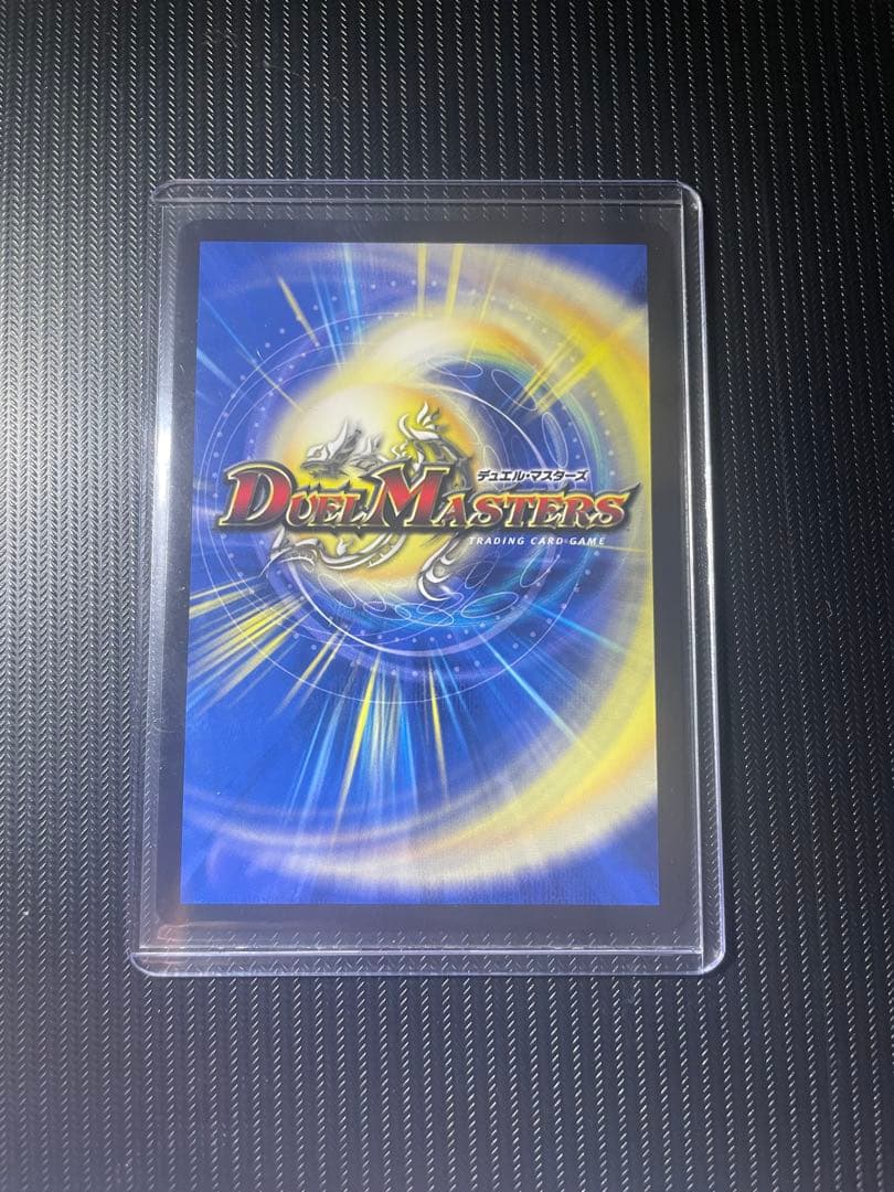 「勝利」の頂カイザー「羽鬼」 金トレ ギャイア 銀トレ