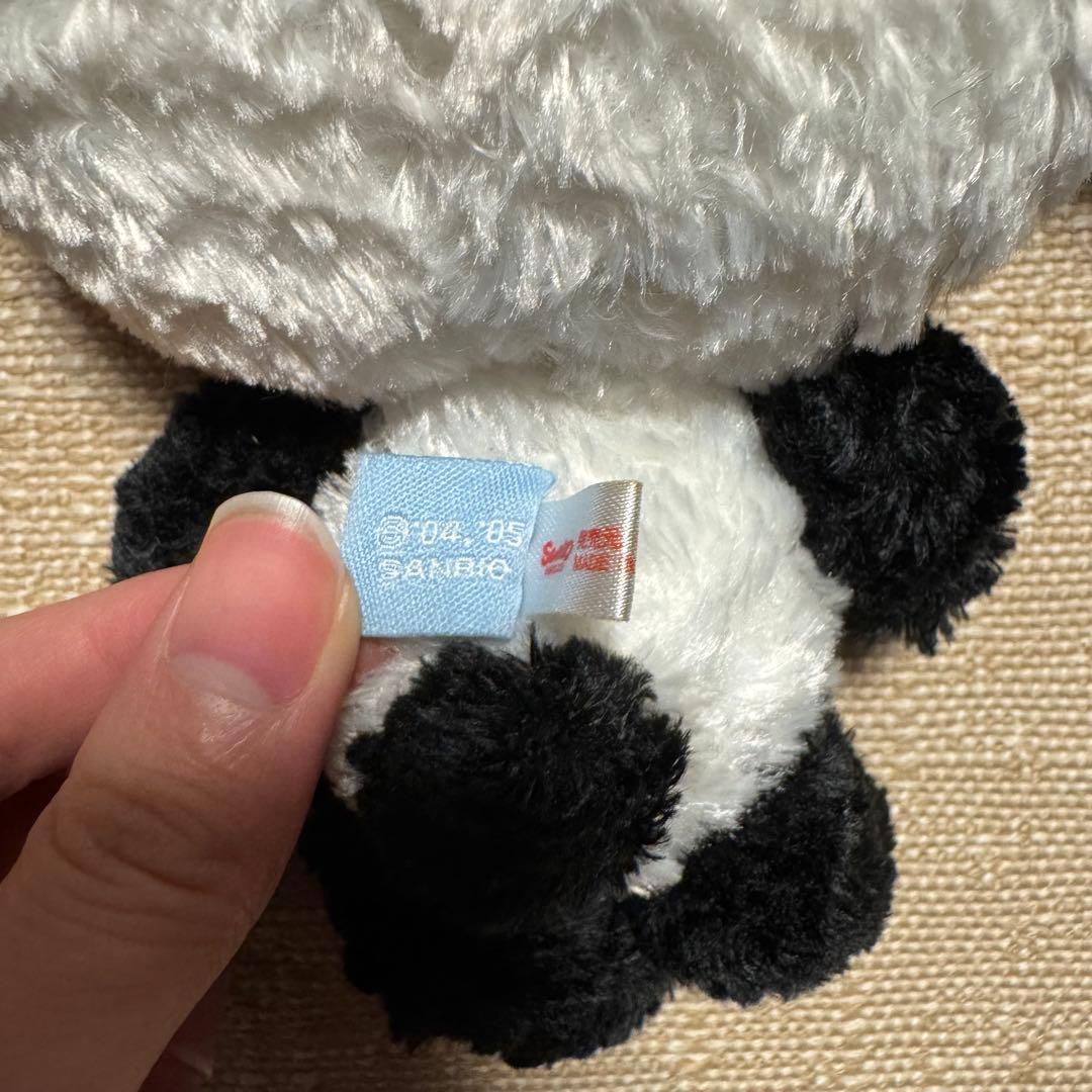 【激レア】　シュガーバニーズ　ぬいぐるみ　パンダうさ