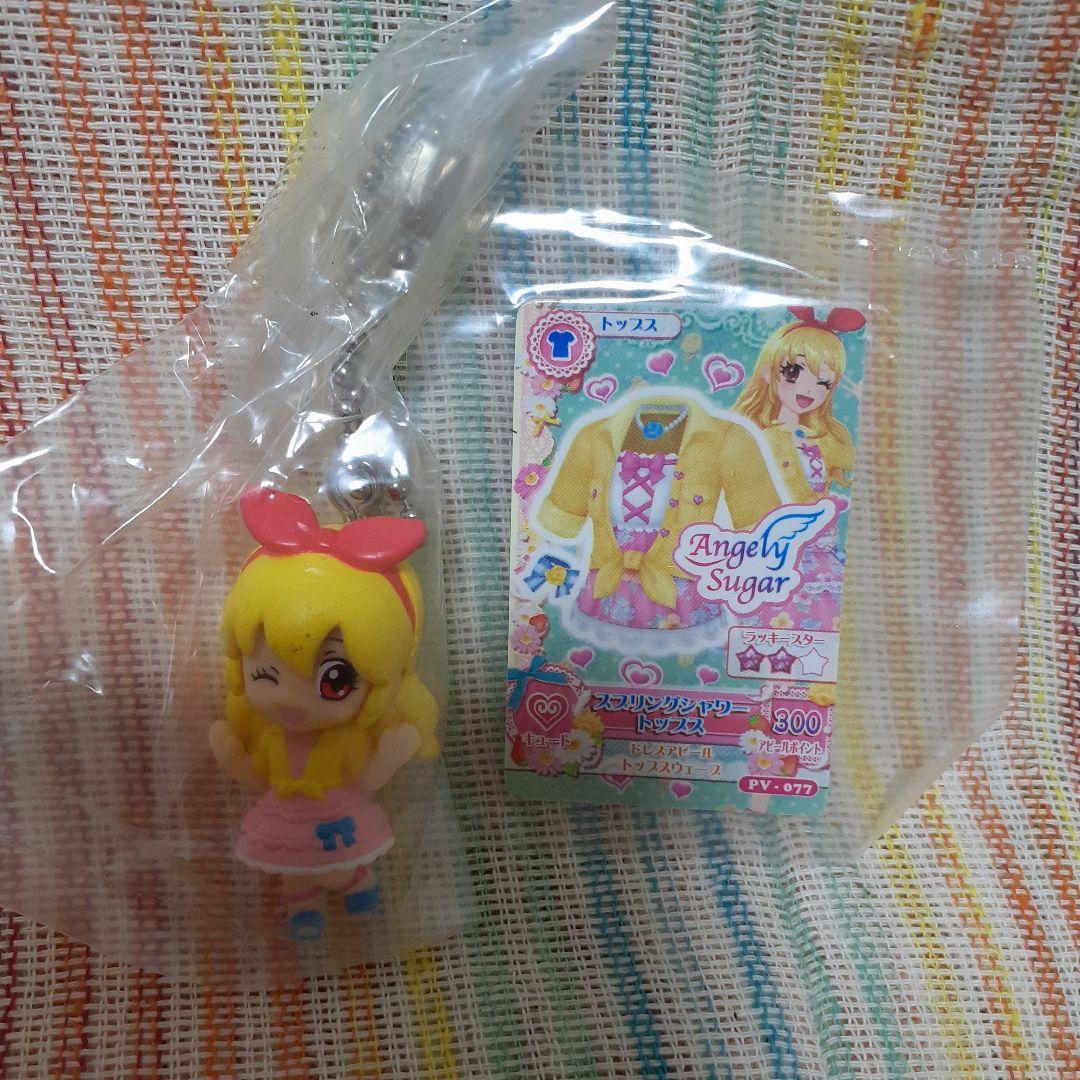激レア☆アイカツマスコットコレクションキーホルダー10点セット新品いちごみくる蘭