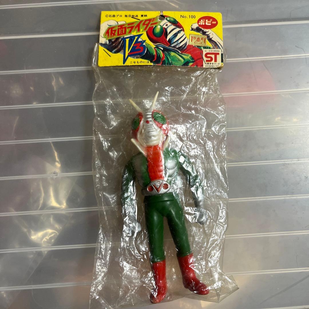 ⚠️デッドストック　仮面ライダーV3 ミニソフビ　ポピー　当時物
