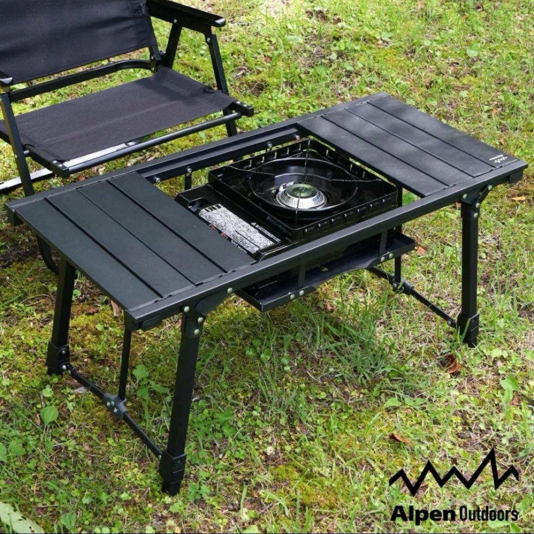 新品 Alpen Outdoors アルミユニットテーブル88 igtテーブル