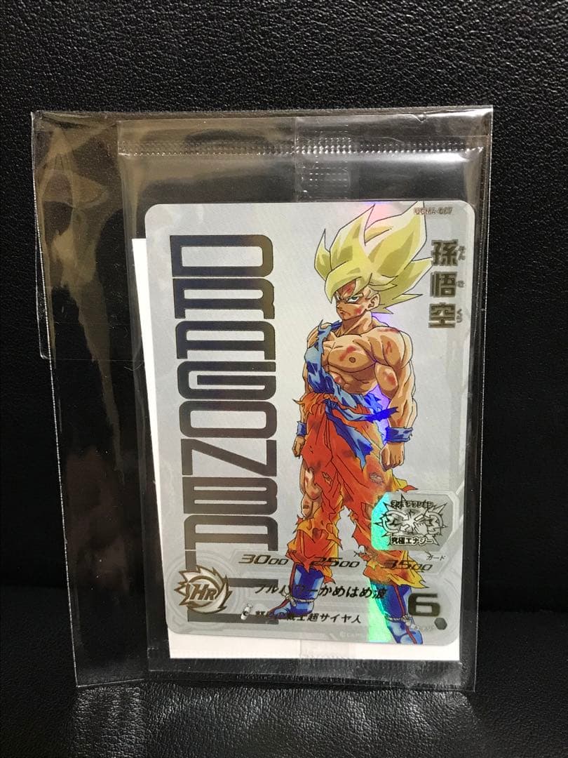スーパードラゴンボールヒーローズ★UGM4-067 孫悟空