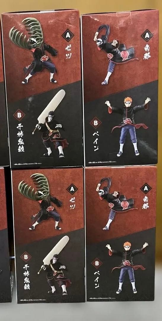 ナルト 疾風伝 VIBRATION STARS フィギュア　4点セット