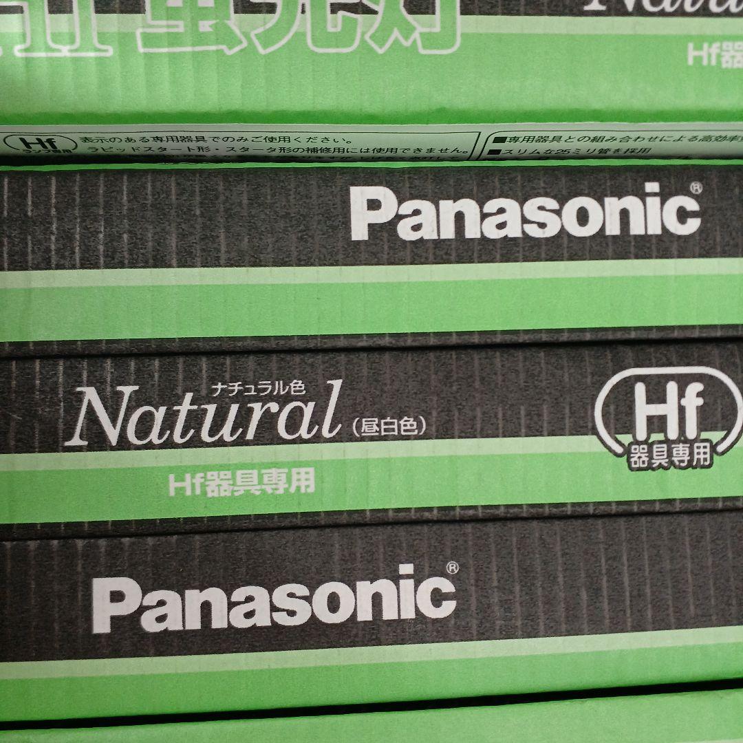 Panasonic☆新品未使用【Hf蛍光灯 FHF32EX-N-H 25本】