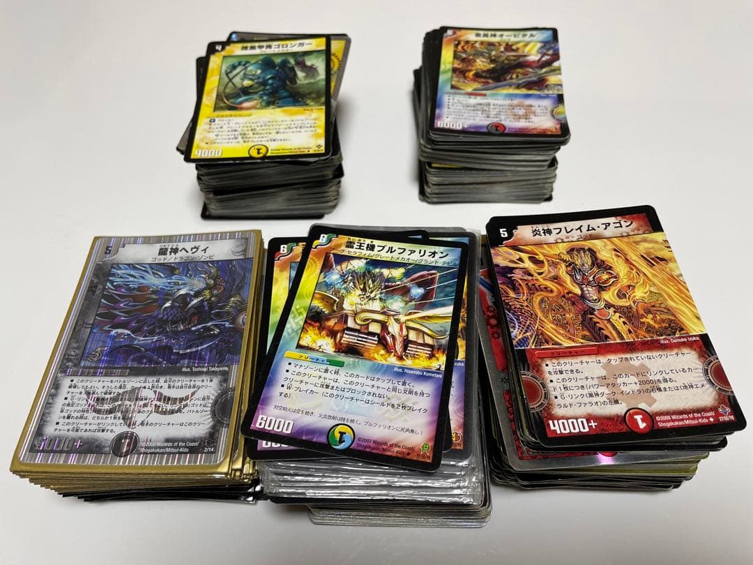 デュエマ引退品