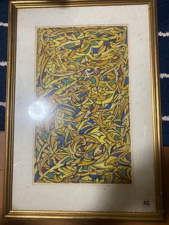 ピノ・デラ・セルバ　絵画　フランス　パリ　アーティスト　20世紀　ヨーロッパ