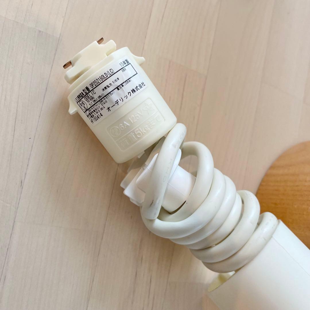 ODELIC オーデリック ペンダントライト OP252180LD 3個