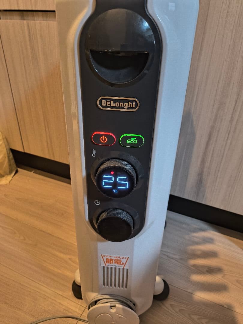 ★たのメル便配送★ デロンギオイルヒーター