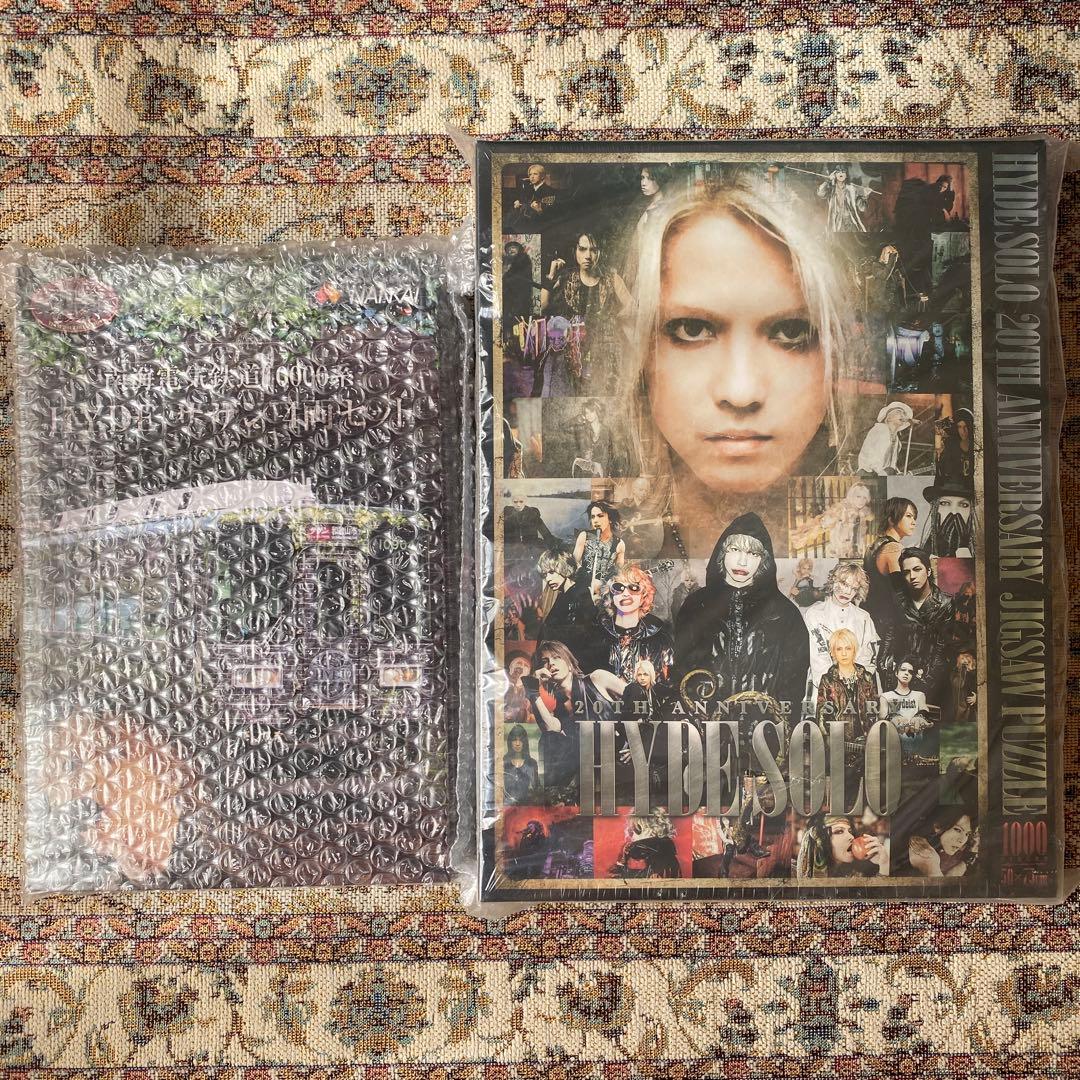 HYDEサザン 4両セット HYDE SOLOジグソーパズル ラルクアンシエル