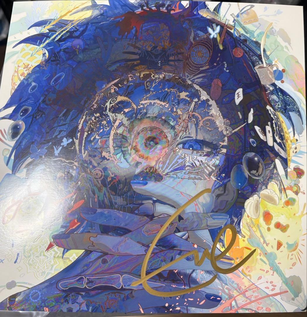 ユ*キ様 Eve undercover Eve賞 直筆サイン入りジャケットポスタ