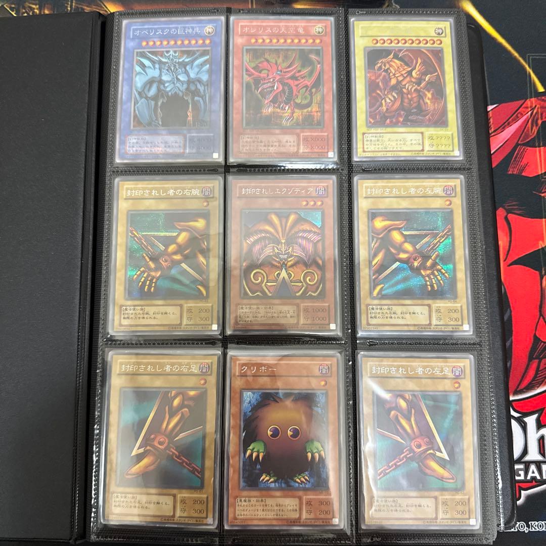 遊戯王　三幻神　2期　まとめ売り