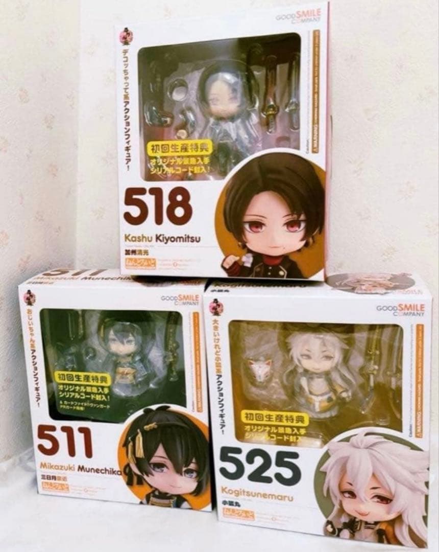 刀剣乱舞　ねんどろいど 三日月宗近　小狐丸　加州清光　初回限定版