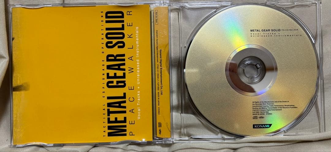 【ジャンク】 フィギュア　メタルギア・ソリッド ピースウォーカー