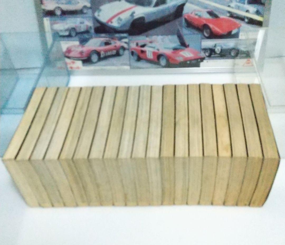 サーキットの狼