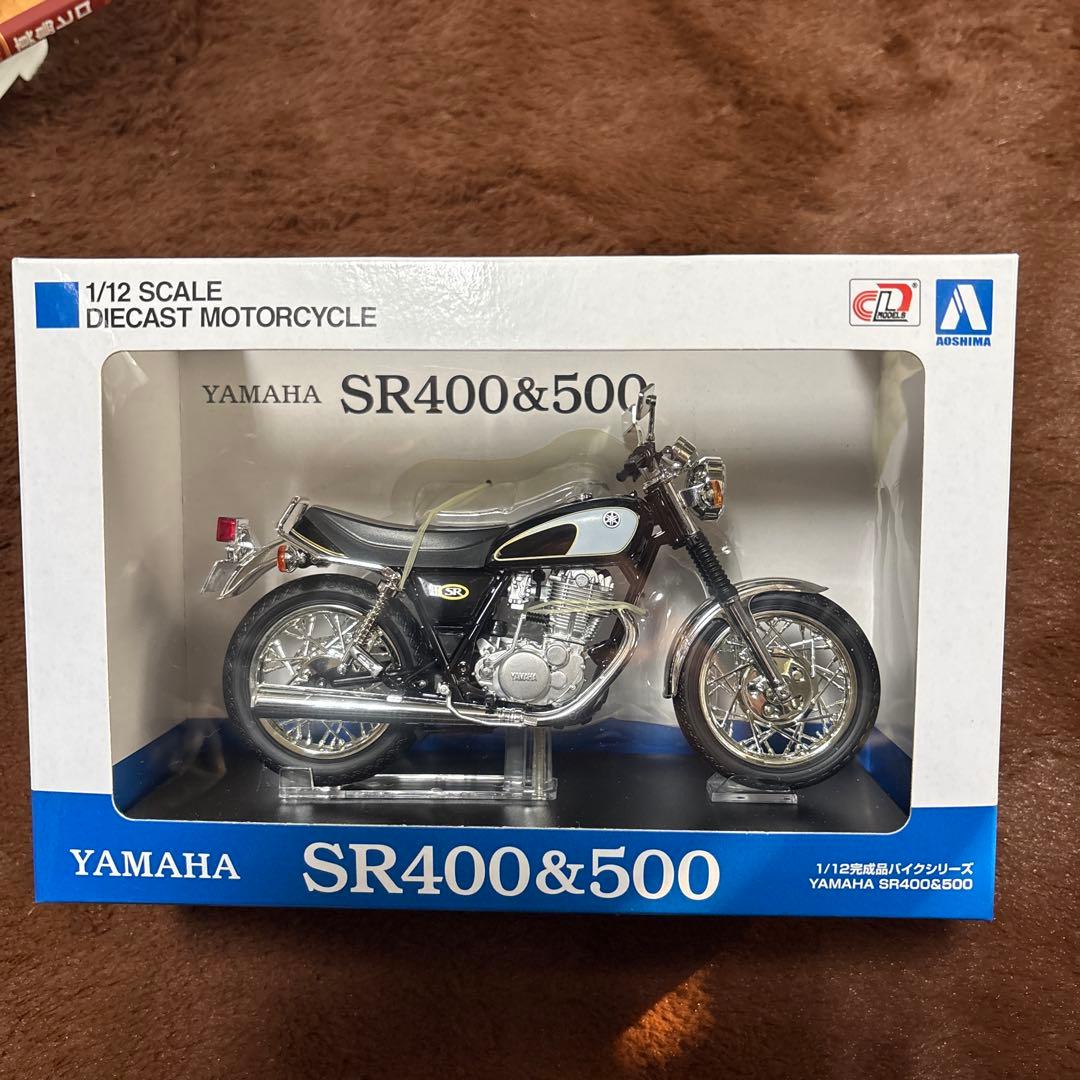 YAMAHA SR400&500 1/12スケールダイキャストモデル　アオシマ製