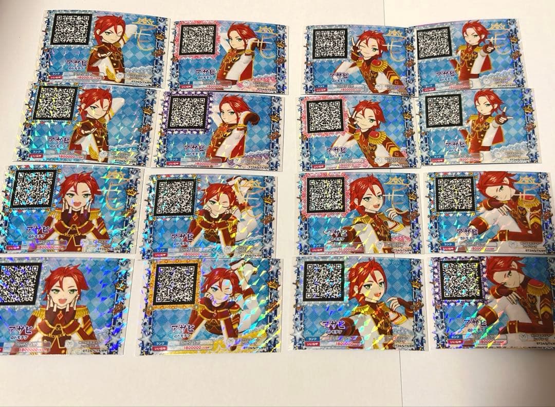 プリパラ　トモチケ　WITH 男プリ　三鷹アサヒ　①