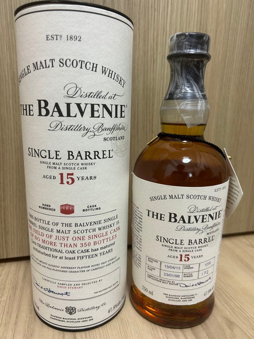 (最安値)BALVENIE SINGLE BARRELバーボン熟成 15