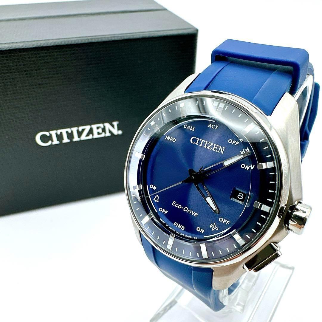 極美品　シチズン 腕時計 ソーラー　Bluetooth W410 CITIZEN