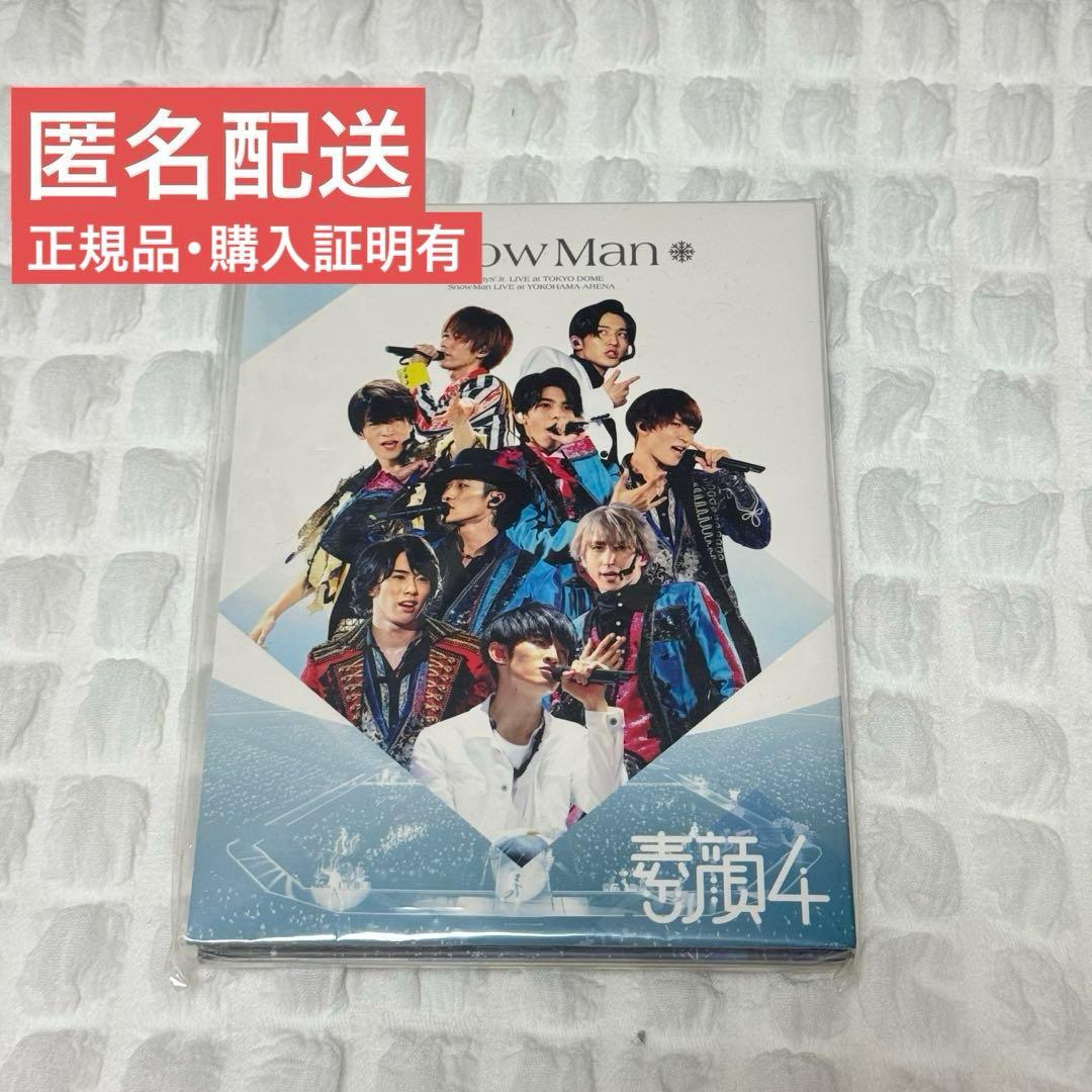 【匿名配送・正規品】素顔4 Man