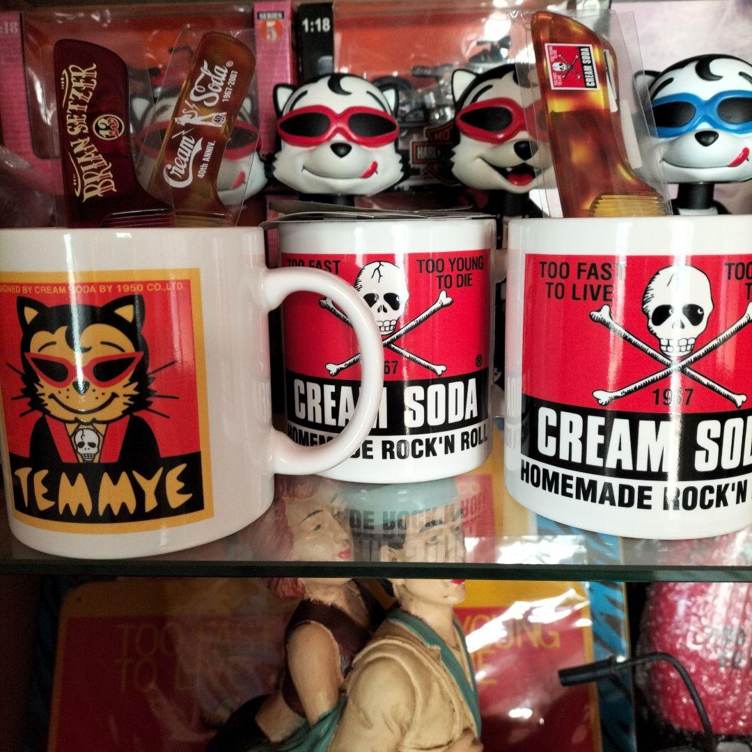 TEMMYE CREAM SODA マグカップ３点セット　最終値下げ