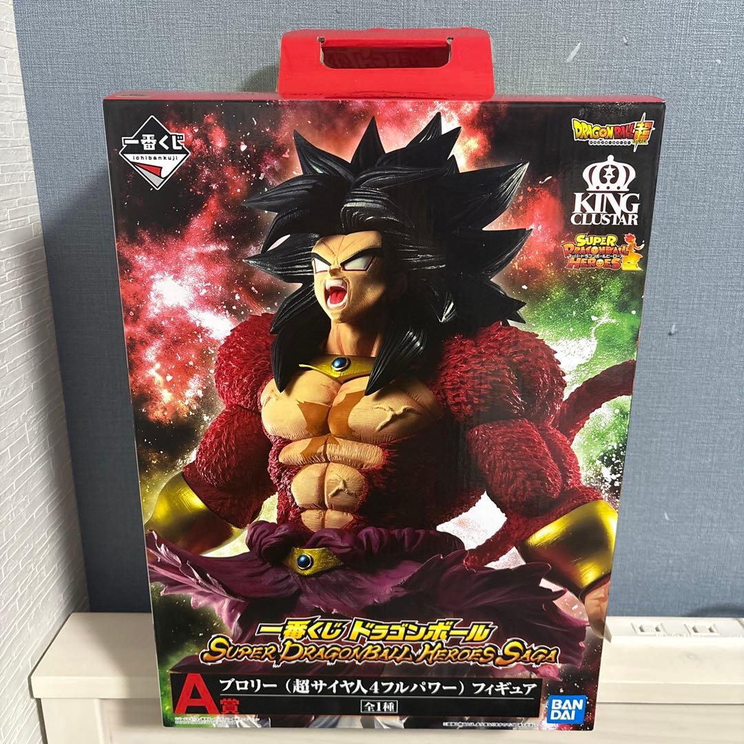 一番くじ　スーパードラゴンボールヒーローズ ブロリー フィギュア