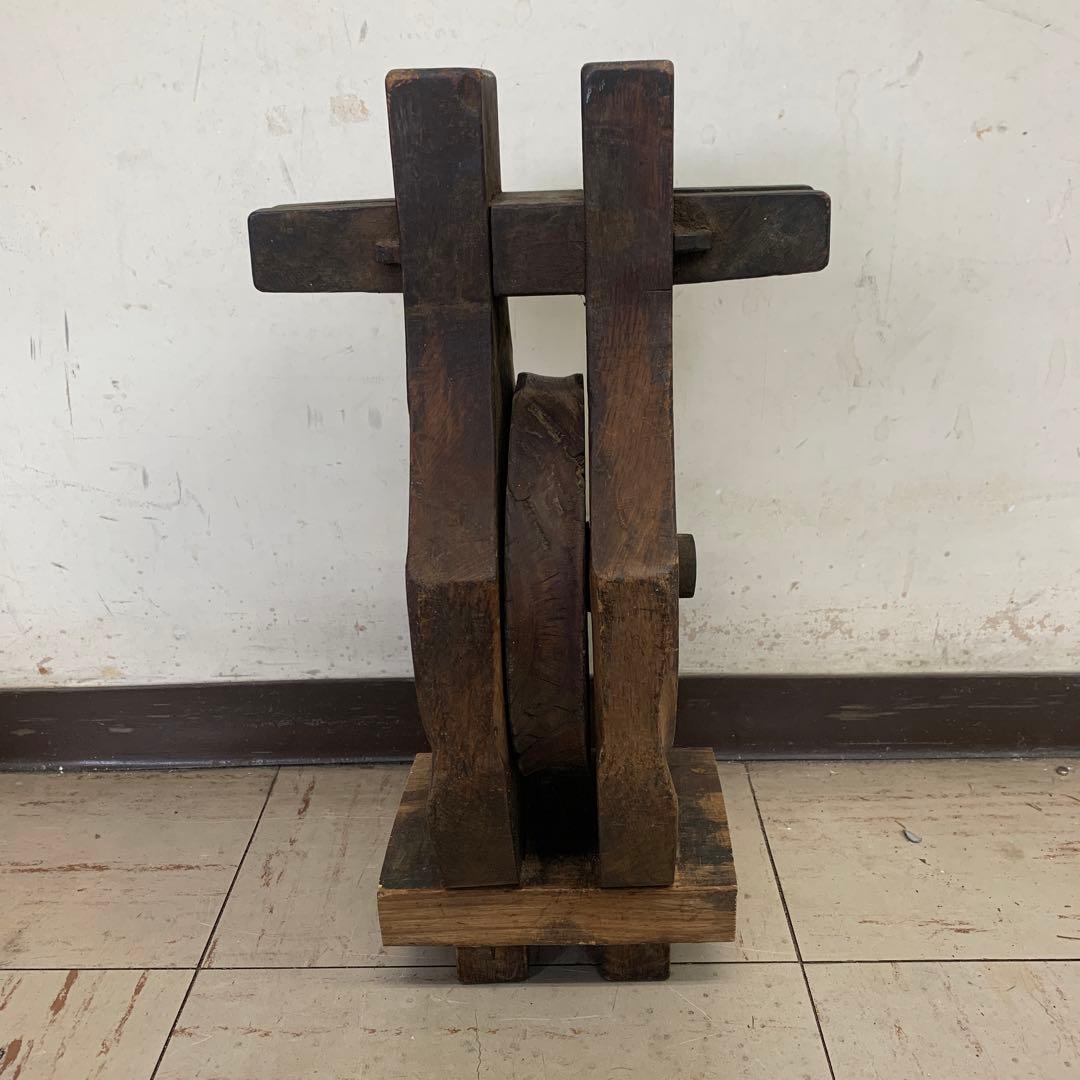 大型滑車　アンティーク　古美術