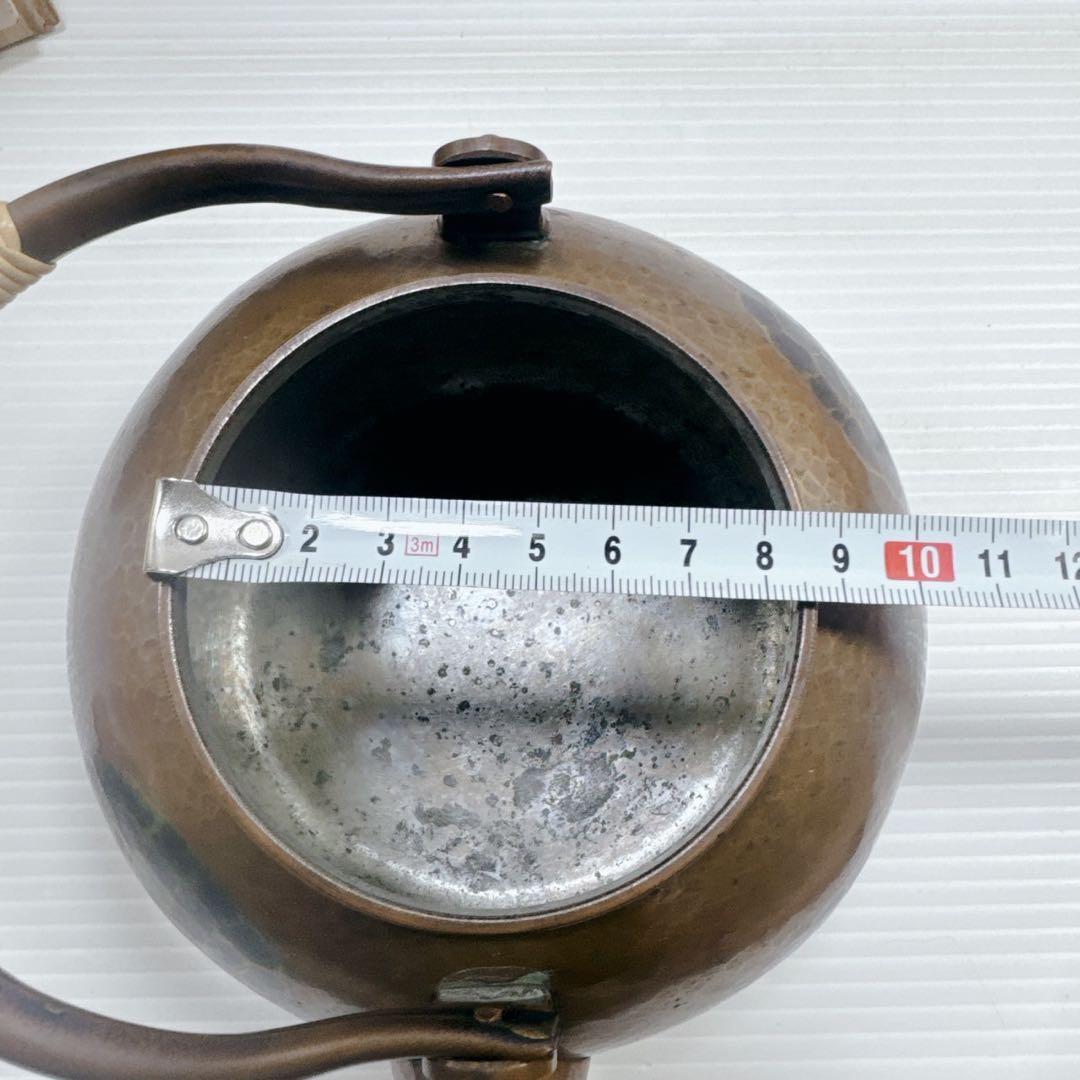 k503 煎茶道具　鎚起銅器　玉川堂造　亀甲文　湯沸　薬缶　銅瓶　共箱