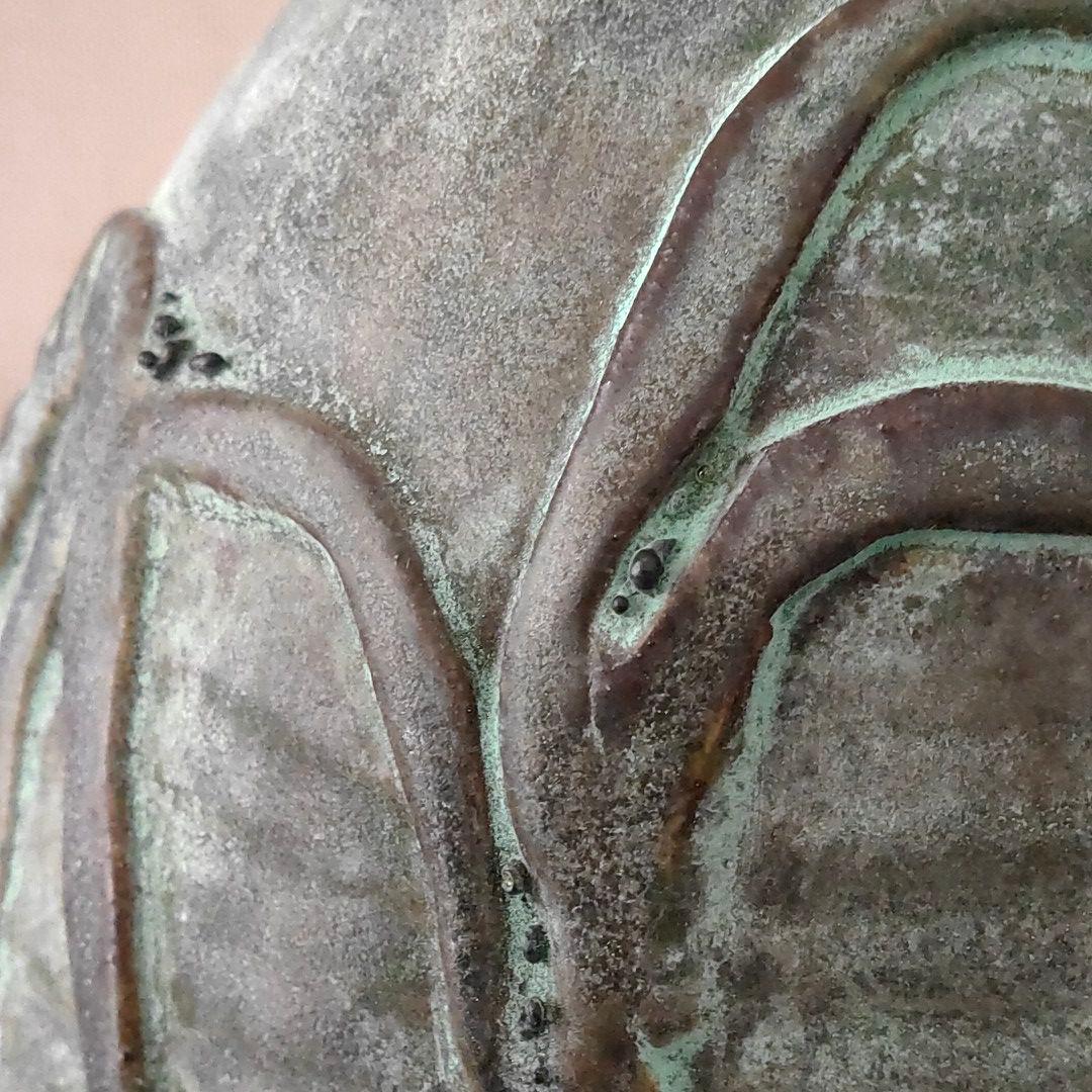 青銅釉　壺　加藤宇助