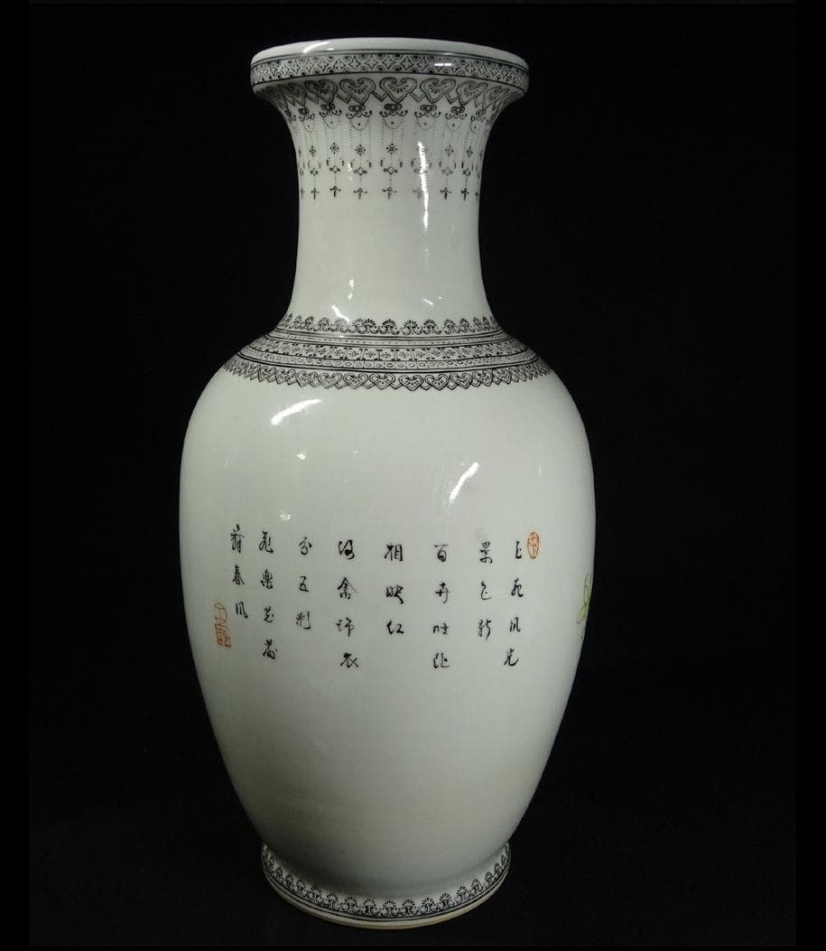 中国古玩 景徳鎮製 孔雀漢詩文大花瓶 高約36cm 時代物 粉彩 c100902