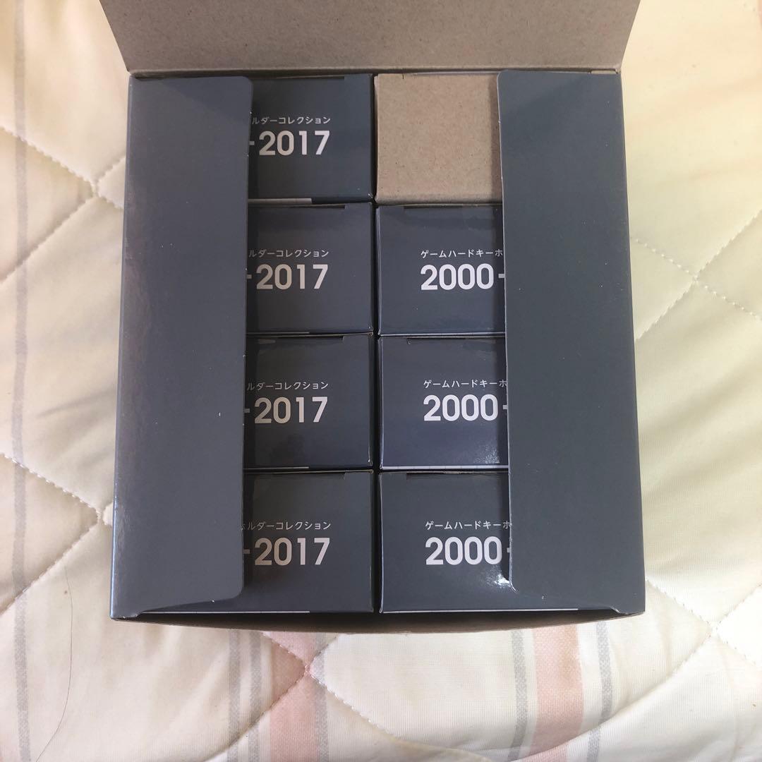 ニンテンドーミュージアム ゲームハードキーホルダーコレクション