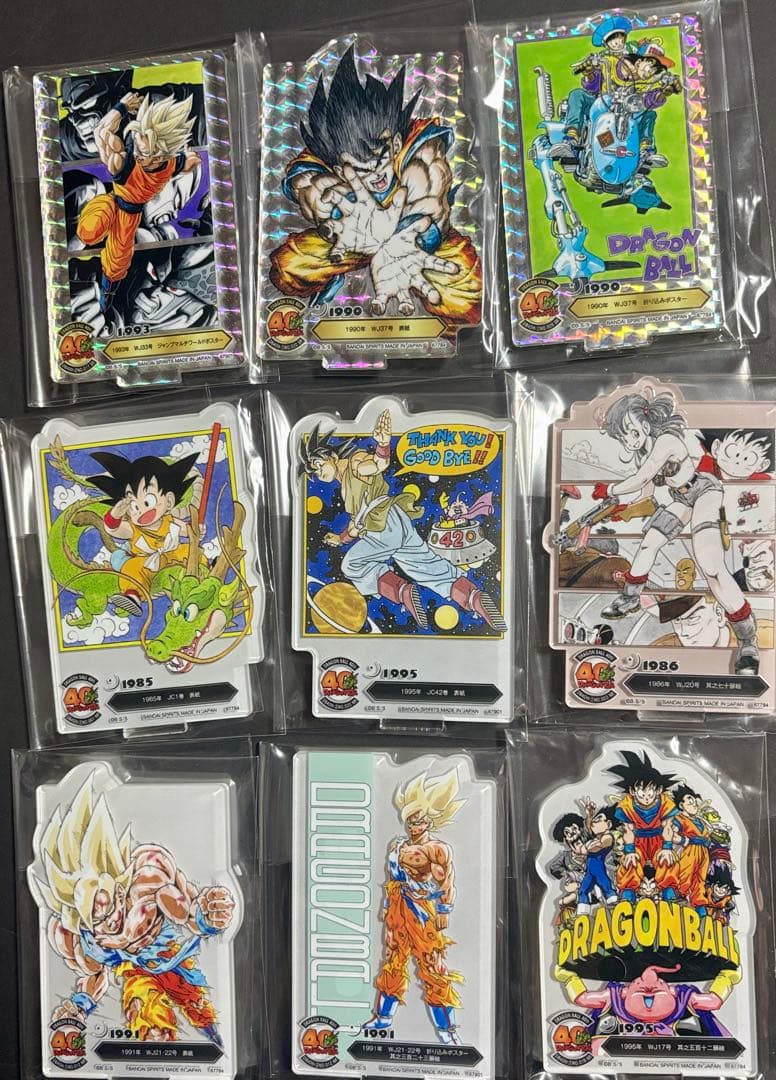 ドラゴンボール 一番くじ 40th Ｆ賞 まとめ売り