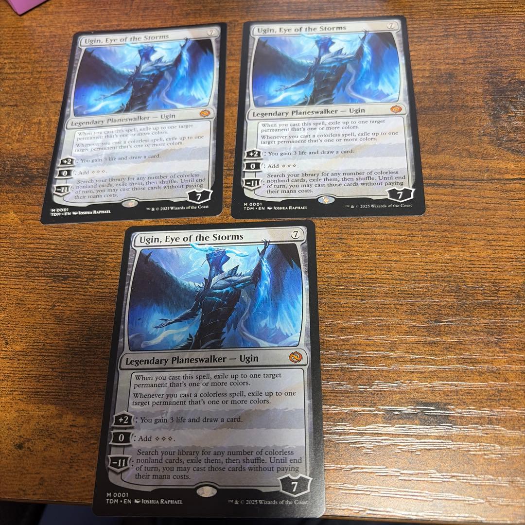 MTG 嵐の目、ウギン　英語　三枚セット