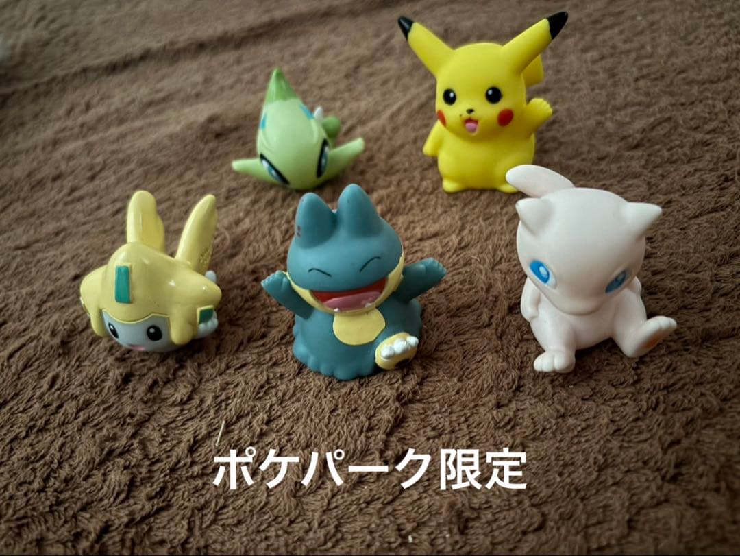 ポケパーク限定版　ポケモンキッズスペシャル　全5種